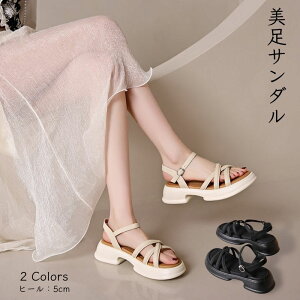 T_ T_ X|[cT_ r[`T_ s C fB[X l  ʋ ʊw  񎟉 Ă΂ ~[ 傫TCY ɂȂ 2F r[`T_ ~[ 