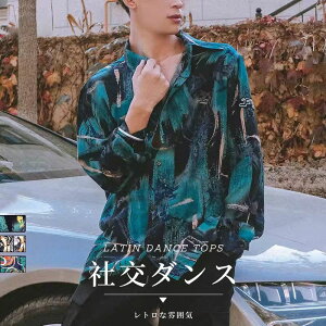 Y Ќ_X gbvX e_X 㒅 J݃Vc  _X bX Vc {^Abv gȕ͋C  Z_X ^S TT `` o _XE