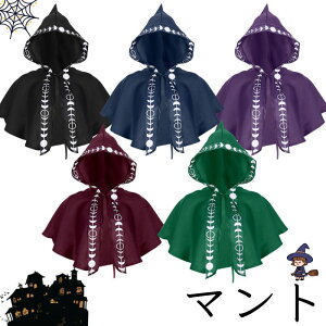 �~�j�� �}���g ���o�[�V�u�� �n���E�B�� �R�X�v�� ��l�p �q���p �T�����C ���o�[�V�u�� ���b�h �� �p�[�v�� �� �u���[ �u���b�N �� �L�b�Y �����Y ���f�B�[�X �C�x���g �}�W�V���� ���� �p�[