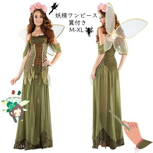 3_Zbg RXvߑ ds[X t hX nEB RX`[ Gt fB[X  d vZXhX p[eB[@s[X d Pl VN `[