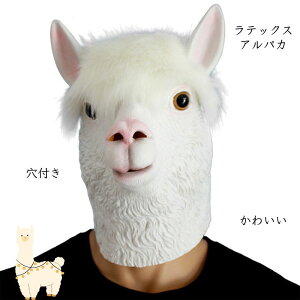 }XN Aj}}XN nEB[ ApJ NX}X Aj} cosplay ʂ   ϑ   }XN p[eB[≼ p[eB[ RXv p[eB[}