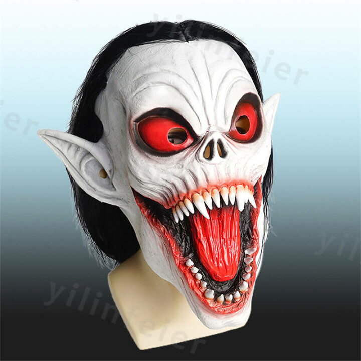 楽天市場】ドラキュラ ハロウィンパーティー用マスク ピエロ 吸血鬼 首
