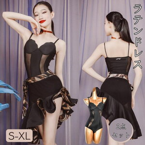 2�_�Z�b�g ���e���_���X�ߑ� ���Ȃ� �s�K�� ���e���_���X�Z�b�g�ߑ� �w������ �_���X���I�^�[�h �X�J�[�g �������e���ߑ� ���e���h���X ���K�� �Ќ��_���X�ߑ� �`���`�� �T���T �����o ���Z