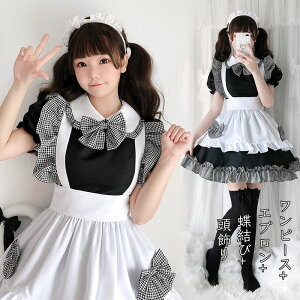 4点セット ワンピース+エプロン+蝶結び*3+頭飾り メイド服 コスプレ 衣装 仮装 女装 萌え フリル ロリータ かわいい 豪華セット レディース コスチューム イベント ハロウィン メイド 定番 フ