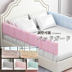 xbhK[h TChpbg xbhtFX R[i[NbV Ԃ gݍ킹R 2TCY 50A60cm _炩 ]h~ NbV QԂh~  gȒP PKh~ xr[  