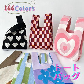 【166Colors】トートバッグ レディース 鞄 ニット バッグ 可愛い エコバッグ かわいい おしゃれ エコ 女性 収納 手提げ 縦型 大柄 人気 トレンド トート ハンドバッグ 丈夫 ショルダー 肩掛け 手持ち カバン 大人 女性鞄 折り畳める 軽量 小さめ かぎ針 プレゼント 海外通販