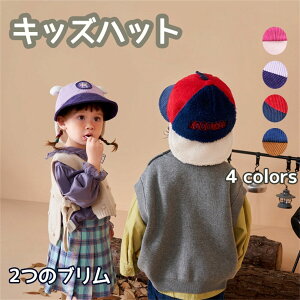 LbY Xq {A nbg jbgXq q  xr[ t H~ j̎q ̎q V Ԃ ~p h h΍ ~o xr[Xq q oYj Mtg v[g  