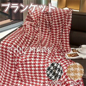 ѕz uPbg 唻 Ђ| \t@[ xbhX[ X[Pbg |ѕz xbhJo[ k ^IPbg ӂӂ  g CeA G jbg }CNt@Co[ t