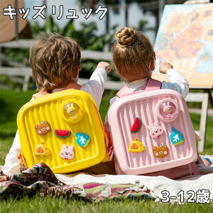 yzbN LbY bNTbN obN AEghA LbYbN  q j̎q ̎q lC  ʉ  ʊw WjA ct w 킢  y  