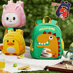 yzbN LbY bNTbN obN AEghA LbYbN  q j̎q ̎q lC  ʉ  ʊw WjA ct w 킢  y  