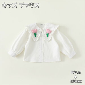 yzLbY uEX ̎q j̎q q tH[} Vc gbvX ԏ  uEX w  zCg VcuEX 傫TCY wZ wZ   