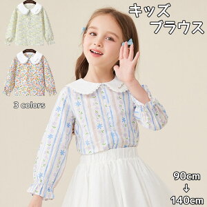 yzLbY uEX ̎q j̎q q tH[} Vc gbvX ԕ [X  uEX w  u[ CG[ IW VcuEX 傫TCY wZ 