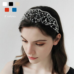 【送料無料】 カチューシャ ヘッドドレス 髪飾り 結婚式 ヘアアクセサリー ヘッドバンド ウエディング ブライダル 花嫁 パーティースタイル ティアラ アクセサリー お呼ばれ 大人 豪華 ヘッ