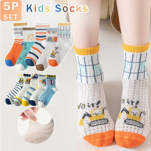 q C LbY 5Zbg \bNX LbY j̎q ̎q xr[ qpV[g\bNX ۈ牀 ct w12`22cm  킢 q Mtg v[g  w  