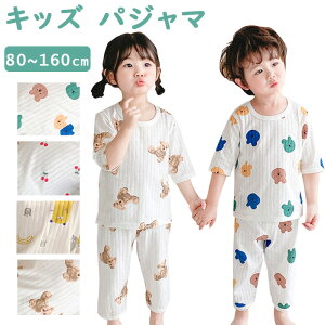 qpW}  j̎q ̎q {[CY K[Y xr[ [EFA  ㉺ LbY ăpW} WjA ㉺Zbg  q Q  jp 낢 Rbg  q