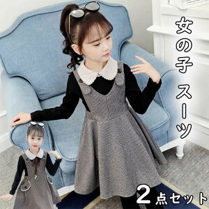 tH[} X[c ̎q s[X w X[c q X[c _Zbg `FbN XJ[gqhX ؍ Wp[XJ[g WjA {t  Ǝ  w h