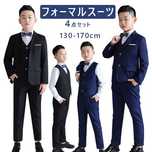 j̎q w X[c Ǝ LbYX[c  qX[c lN^Ct w TCY qtH[}X[c j̎q X[c   \ w   @