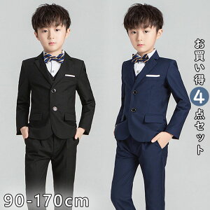 LbY tH[} j̎q qX[c 4_Zbg n  {[CY j̎q X[c \ w  ǂ qtH[}X[c WPbg pc q ^LV[h   