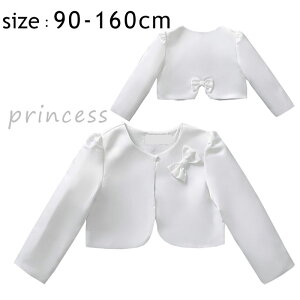  { J[fBK q ̎q tH[}{ LbY  { J[fBK J[f WPbg tH[} w \ p[eB[ ܎O 90 100 110 120 130 140 150 160CMCO