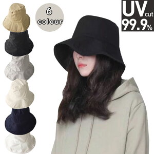 oPbgnbg fB[X Y n Vv nbg Xq  Lbv t  H ~ uv Jbg  ܂肽ݖXq Ahx`[nbg AEghA  ނ Ռ ] 