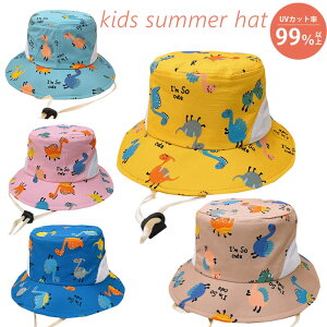 Tt@nbg LbY xr[ WjA Xq ڂ AEghAnbg j̎q ̎q t 悯 UVJbg ΍L R o ܂ UV O΍ 􂦂 v[gCOʔ