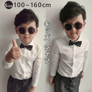 =LbY Vc tH[} j̎q q CVc  Rbg j̎q uEX zCg LbY yVc q Vc n Vv ܎O  \  w  Ǝ 10