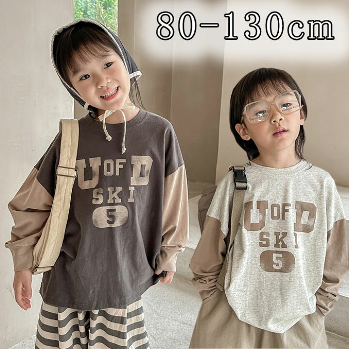 楽天市場】子供服 Tシャツ 長袖 ロンT キッズ 男の子 女の子 おしゃれ 