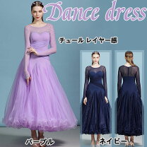 楽天市場】ボール ルーム ダンス ドレスの通販