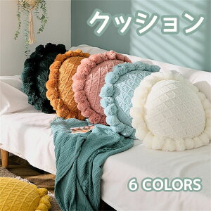 NbV jbgNbV zc tANbV w  50×50cm ^bZt s[P[X hJ 􂦂 킢 _ Vv ~`  }`J[NbV H~ 