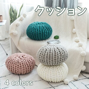 NbV jbgNbV ~` zc tANbV w  40×40cm ^bZt s[P[X hJ 􂦂 킢 _ Vv  }`J[NbV H~ 