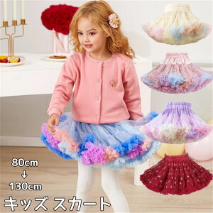 ``XJ[g ̎q q pjG hX LbY ~jXJ Jt C{[ RXv RX`[ {[ `` `[XJ[g XJ[g _Xߑ vZX ӂ