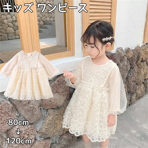 s[X LbY q hX ̎q qǂ tH[} `[ [X  Ă΂ hJ i tďH 풅  ܎O AC 傫  킢 \hX 