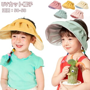 yzUVJbgXq XqLbY q Aj}Xq Tnbg ̎q wAoh K[fjOXq nbg uvXq΍L Ă 悯Xq   w t  ΍L S