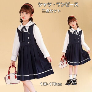 �t�H�[�}�� ���̎q �����s�[�X �L�b�Y�V���c ���w�� �X�[�c �V���c �q�� ��_�Z�b�g ���{���t�� �X�J�[�g �q���h���X �q�ǂ��� �h�J �G�� �~������ �؍��� �W���j�A ������ ���Ǝ� ������ ��