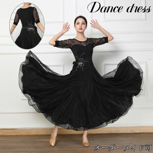 Ќ_XhX Ќ_Xߑ ߑ s[X  fB[X _XEGA _hX _XhX Xe[Wߑ  Z K op _ ^S X^_[hhX 