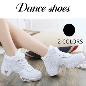 ダンススニーカーの通販 価格比較 価格 Com