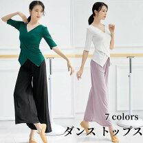 楽天市場】コンテンポラリー バレエ 衣装（バレエ｜体操・ダンス 