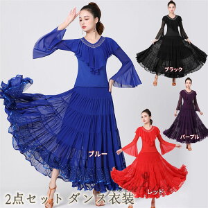 Ќ_Xߑ 2_Zbg bV tЌ_X XJ[g Ќ_X gbvX bX __Xߑ {[[ߑ cpߑ X^_[h L鐞 _XEFA t