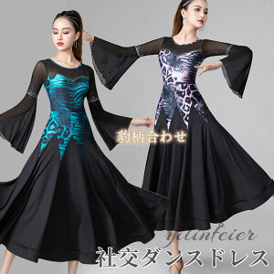 Ќ_XhX ^킹 Ќ_X s[X tR hX {@Ќ_Xߑ __Xߑ {[[ߑ chX L鐞 _XhX bX 