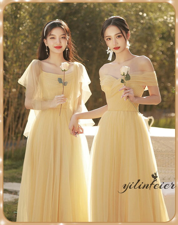 楽天市場】ブライズメイド ドレス ロング パーティドレス イエロー  