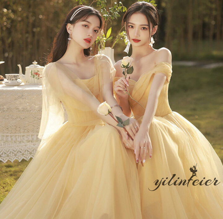 楽天市場】ブライズメイド ドレス ロング パーティドレス イエロー  