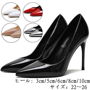 fB[X Gi nCq[ pvX \tg ɂȂ 3cm/5cm/6cm/8cm/10cmq[ sq[ |CebhgD tH[} rpvX C rWlX d ʋ ~ ₷p