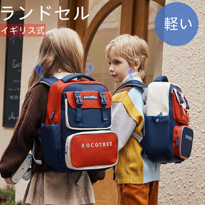 楽天市場】リュック キッズ リュックサック バック アウトドア キッズ 