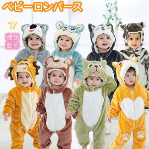 nEB   Jo[I[ xr[ j̎q ̎q   xr[EFA RXvߑ v[g RX`[  RXvߑ pW} xr[ Ԃ H~ 