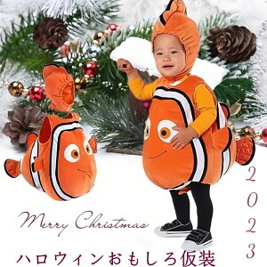 2_Zbg Halloweenߑ ̒ nEB RXv RX`[ O[s[X nEBߑ  낢 LOʐ^nEC j̎q ̎q q   zM Be n