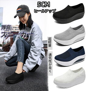 Xj[J[ 5cm V[Y D^ i[XV[Y fB[X EH[LOV[Y GANbV wlC _CGbgV[Y Vv JWA Xj[J[ _CGbgV[Y 