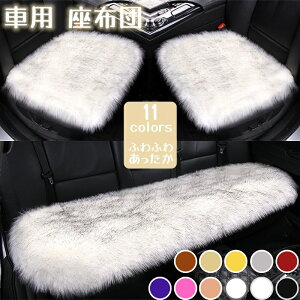 V[gJo[ NbV J[NbV ӂӂ zc ԍzc ^]  ԃCXNbV ėp 3Zbg 2Zbg t@[ NbV t@[ J[V[g  ӂӂ 