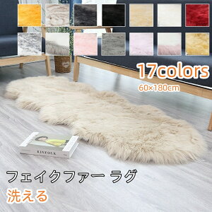 O t@[O}bg [g \t@[ \t@[ɂ 60×180 tFCNt@[ O }bg t@[O ӂӂ tFCN[g  킢 J[ybg 􂦂 ~ J[