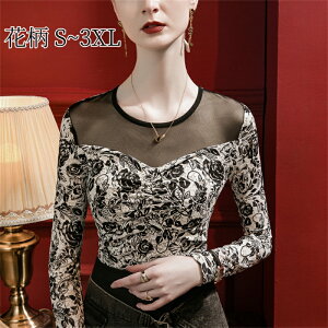 ���f�B�[�X �C���i�[ �g�b�v�X �n�C�l�b�N ���b�V�� �ԕ� ���� ���풅 �C�� ��i �Ќ��_���X �g�b�v�X �o���G �g�b�v�X ���K���K�� ���K�E�F�A �_���X ���b�X���� �V�[�X���[ �V�A�[ ���� �H