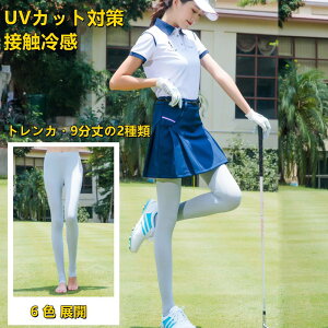 St gJ 6F XJ[g MX StEFA fB[X St MX -3⊴ uv  ڐG⊴ MXpc  gJ Xpbc ҏ΍ObY UVJbg Ă ~ 